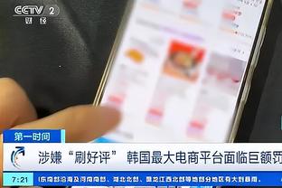 18新利app客户端下载网址截图3